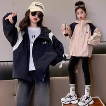 女童外套2024新款童装韩版网红中大童秋装女孩秋季儿童冲锋衣潮