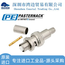 ԭװPasternack PE4343 SHV ��ͷ������ѹ��/���Ӹ���