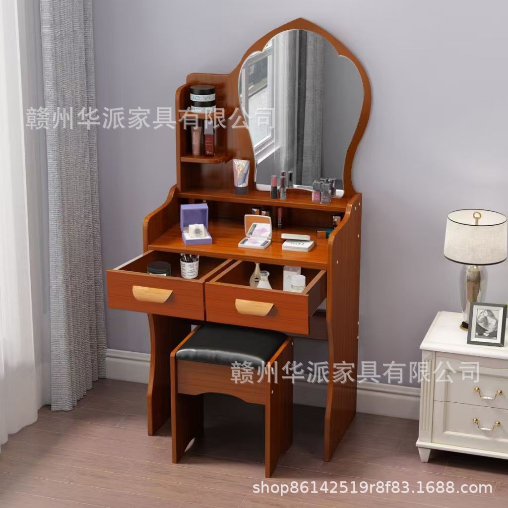 60CM 더블 드로우 과일 나무 색상 공주 거울