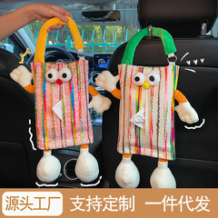 車の中のティッシュの箱の車載のティッシュの箱の吊り式のかわいい大きい目の車はティッシュを詰めて袋の創意の高級感を掛けます。