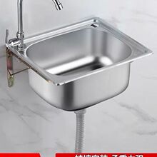 �Ӻ�β�304���P䓎�֧�ܒ젝ˮ�ۏN��ϴ����ϴ����̨ϴ����S