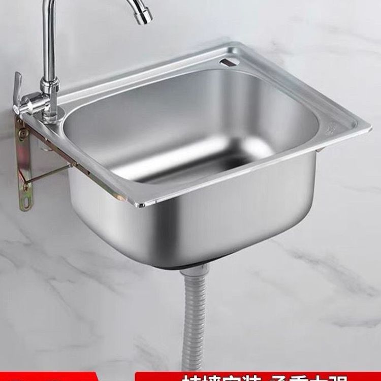 加厚单槽304不锈钢带支架挂墙水槽厨房洗菜盆洗碗池阳台洗手盆厂