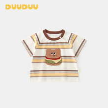 DUUDUU�h���l�y2025�����·��ԋ냺����ͯ����a�ͯ�b��ͯt����