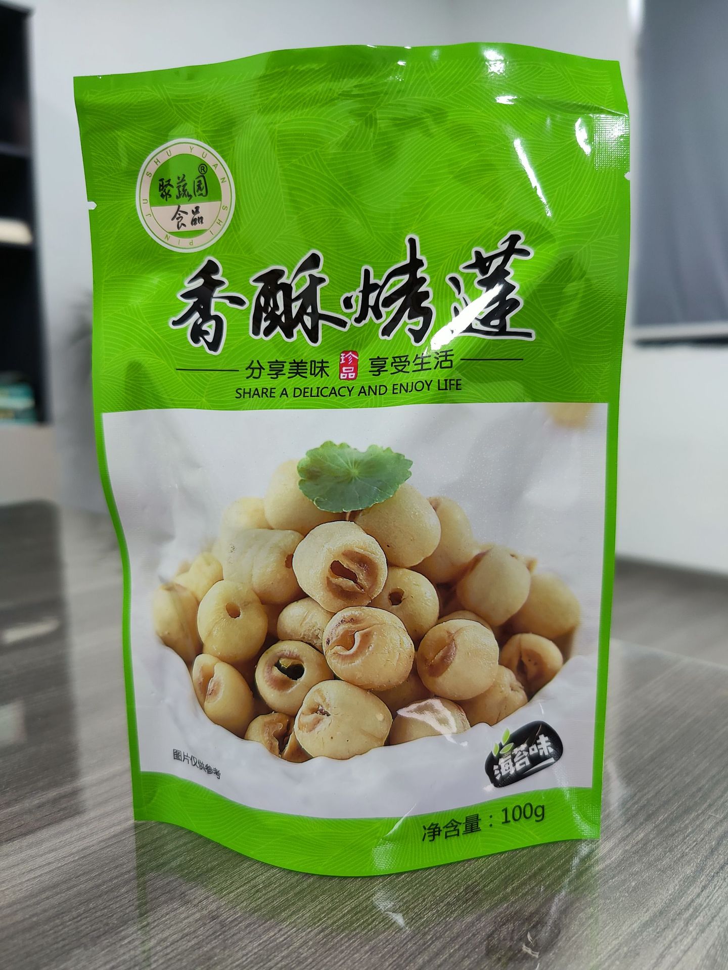 1286410fc023b15055f69e17e8c554