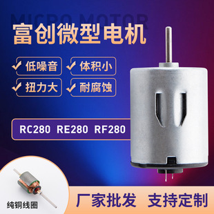 RE280���ܳ�ˮ�Cֱ������R�_ ���F��ˮ��ե֭�C΢���R�_늙CС��