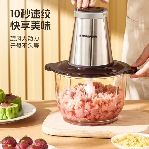 Chigo meat grinder household small commercial stainless steel multi-function meat grinder kitchen food supplement machine minced cooking machine