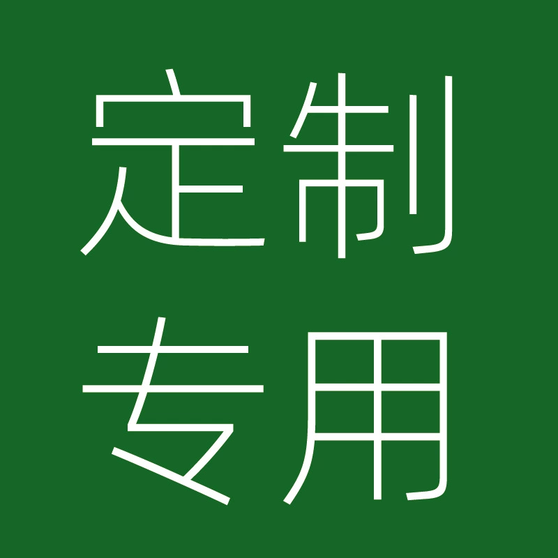Маленькая желтая утка летающая тарелка, детский плащ, мультяшный детский зонт, детские непромокаемые туфли, костюм, пончо, соединенный зонт для студенток