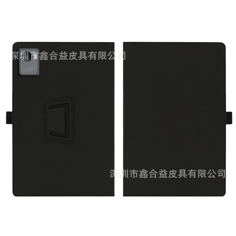 Suitable for Philips T7305 Tablet Protective Leather Case 10.1inch Pure Color Skin Texture Pu Shell Suitable for Philips T7305 Tablet Protective Leather Case 10.1inch Pure Color Skin Texture Pu Shell