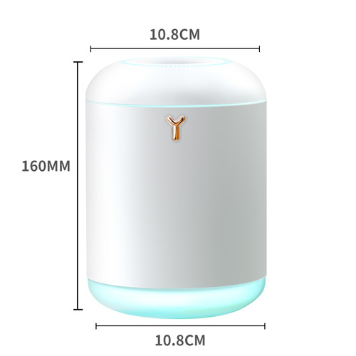 USB Home Large Capacity Humidifier Desktop Air Atomizer Office Bedroom Hydrating Device Atmosphere Lamp Cross-border