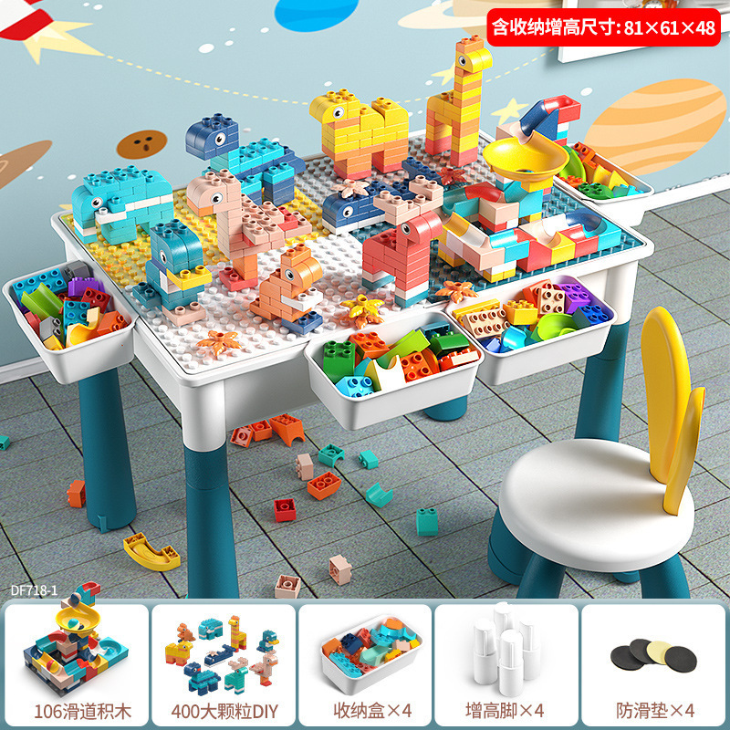 Очень большой длинный стол + 1 стул + 502 крупных частицы + 4 увеличенных места для хранения