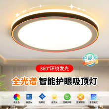 LED��픟�A�����ҟ��F�����s�͏d���¿�g�������̨�͏d����