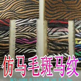 �F؛���Rëӡ�����R�y���l�yֲ�qЬ�İ������ϸ߷�Ӳ���|��ë�q��