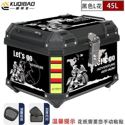 treasure motorcycle tail box battery: Motorcycle trunk - 45l-black-l-flower-shock-absorbing-base-lining