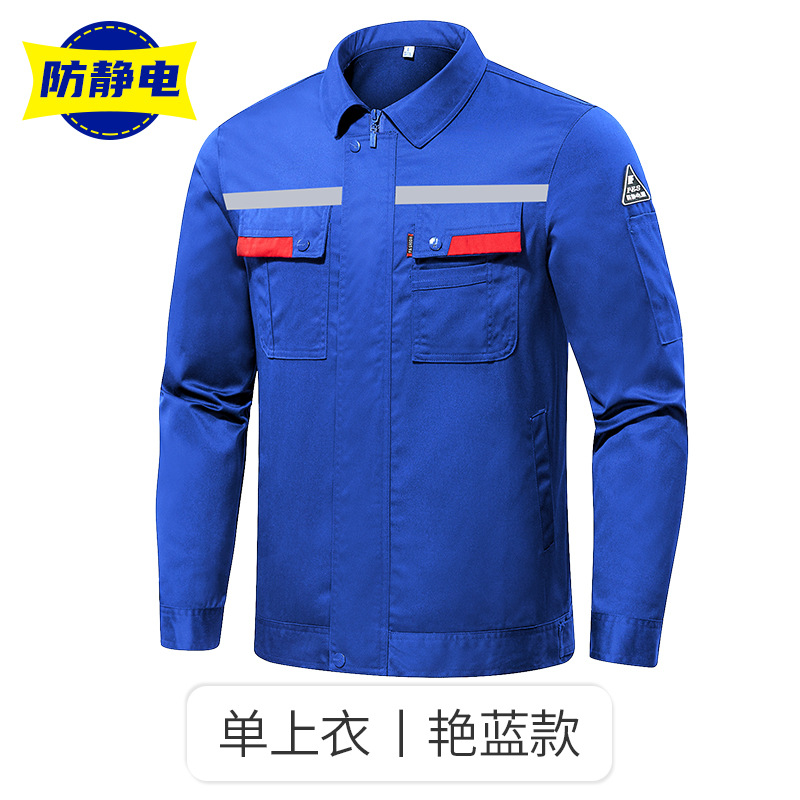 Primavera y otoño antiestático ropa de trabajo de manga larga para hombres estación de servicio petrolero petroquímico desgaste reflector personalizado