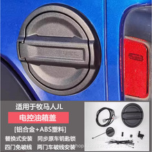 �羳���R��늿������w�m���18-24����늄������wJL���R�������w