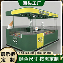 多经点位面包柜中庭奶茶中岛柜汉堡饮料展示柜糕点面包陈列架