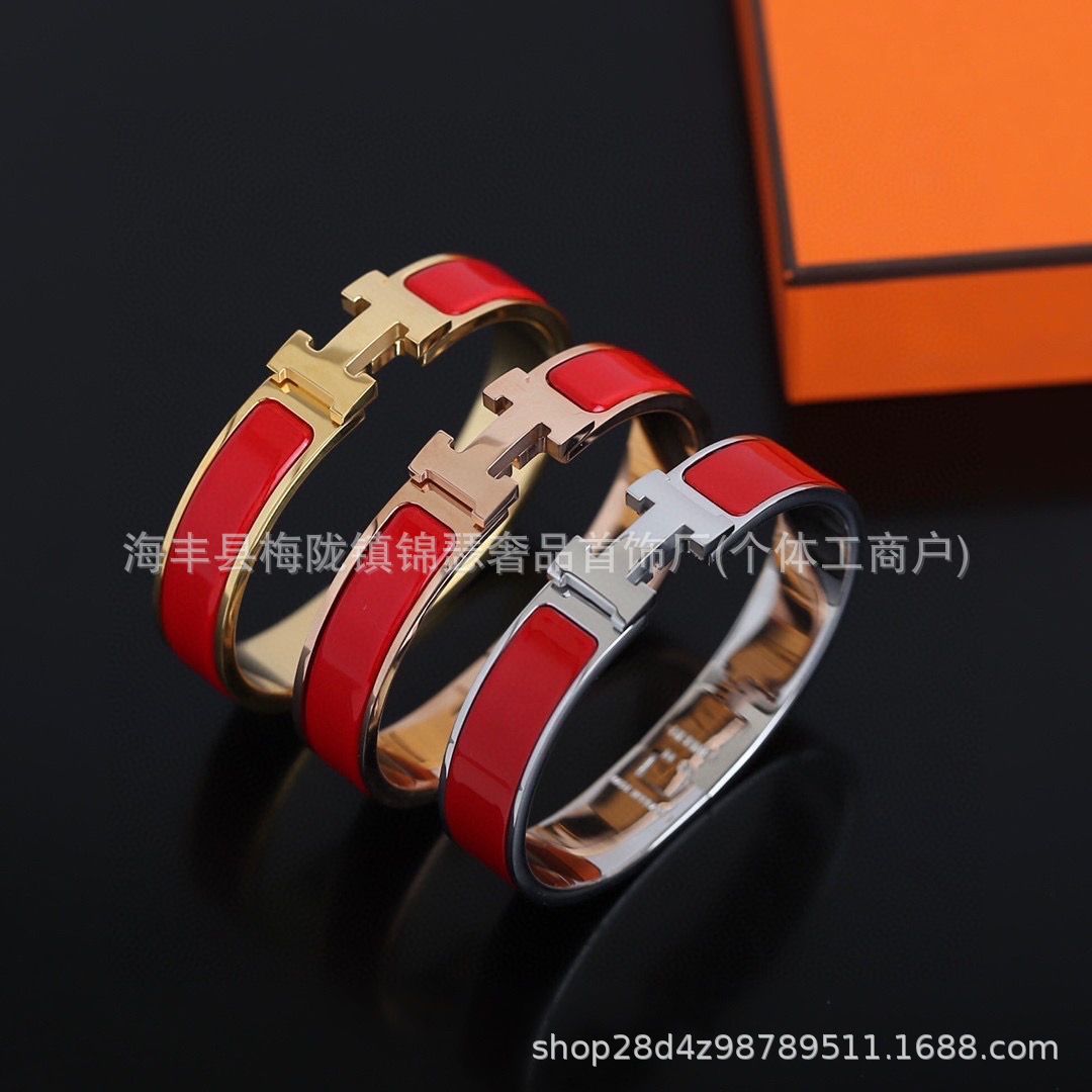 High version [white gold-red enamel]