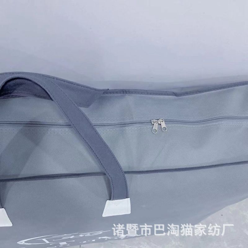 微信图片_20240618102120