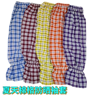 �L���޸�������� �ļ�Ů�����_܇��������⾀����o�� ���󃞻�