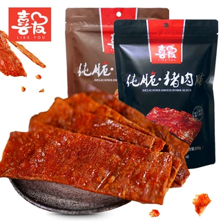 靖江特产喜友纯脆猪肉脯200g现烤原味香脆猪肉干休闲零食包邮