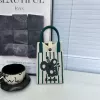 Зелёный (коала)