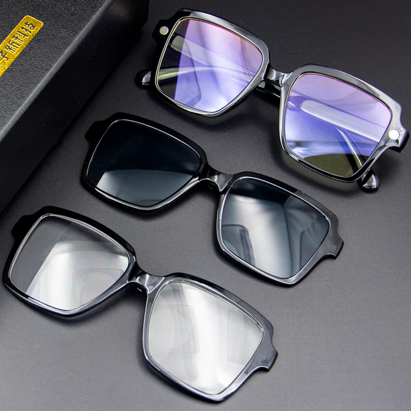 Anti-Blue Light, Anti-Fog, Vision-Enhancing Glasses, Shier Song Nurse Kang, Longwang Dongfang Three-In-One Brand Collection of Reading Glasses