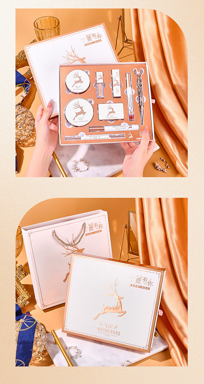一鹿有你套盒02_13.jpg