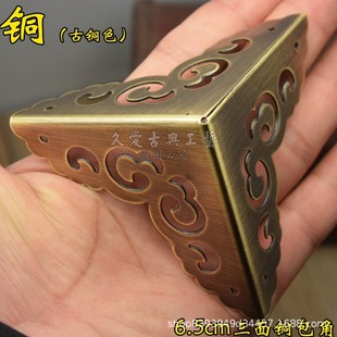 6.5cm�����~������ʽ��ľ�Ҿ��o��ľ���ӽ�Ƭ�S�~���|����ʽ�L