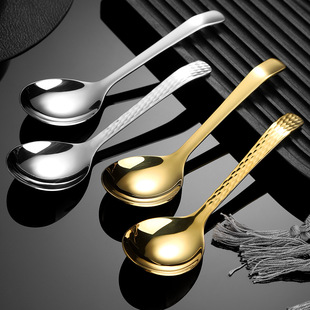 304 Stainless Steel Large-Head Spoon for Serving Food, Creative Hammered Texture Deepened Round-Head Soup Spoon, Dessert Spoon