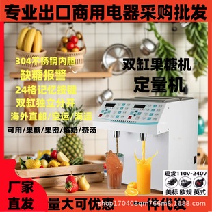 �̲����Ƕ������p�׹��ǙCС���Ԅ��ǝ{�����C���Ì����O������