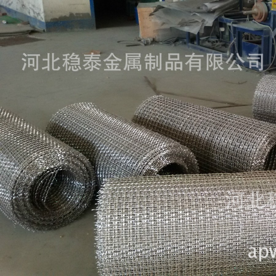 专业生产工业用GF3W不锈钢丝网平纹编织网