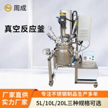 ����5L/10L/20L���P䓌����վ��|�������\�з����ߜظ߉������