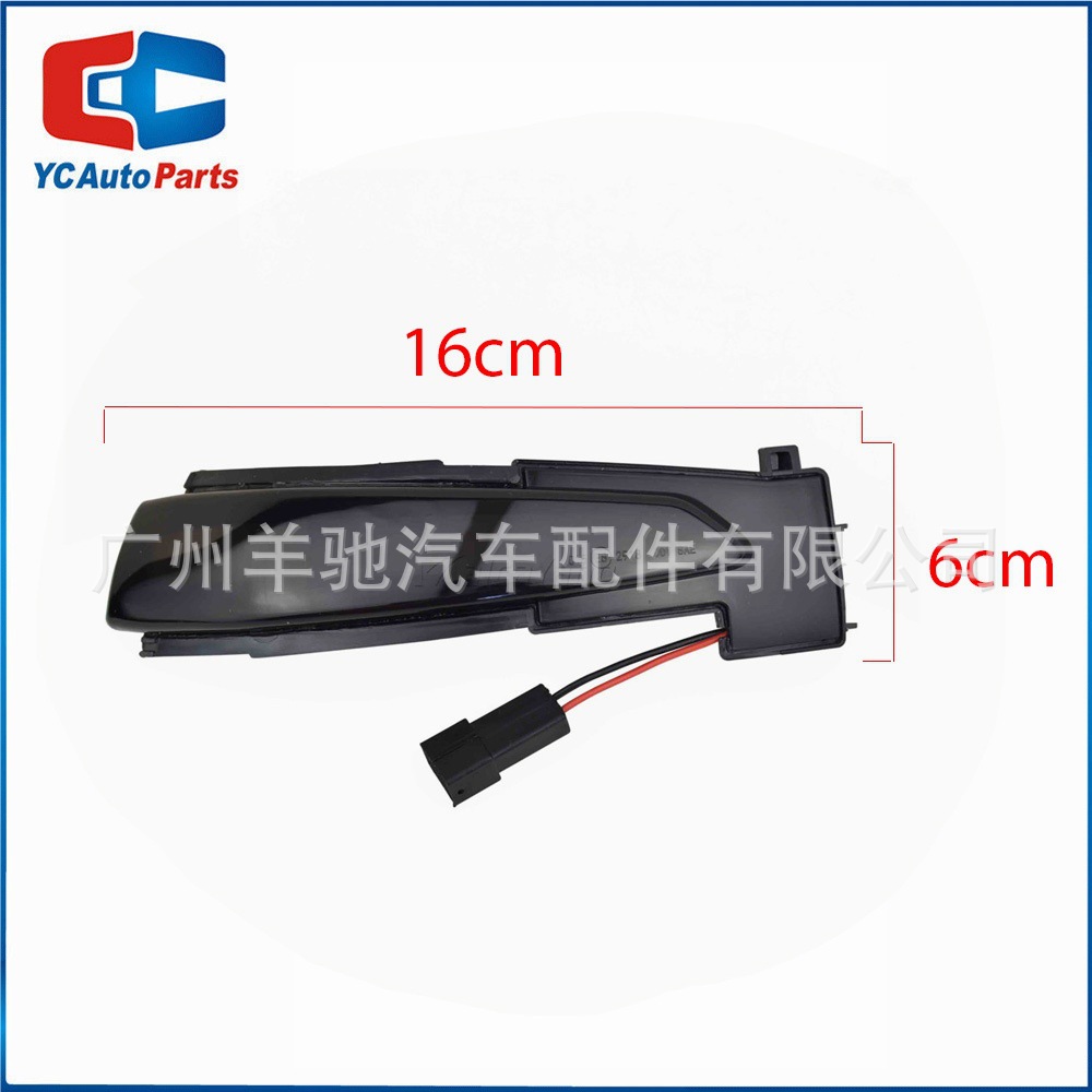 Aplicable Peugeot 508 Citroën Picasso DS5 C4 luz del espejo retrovisor LED de flujo dinámico luz de dirección