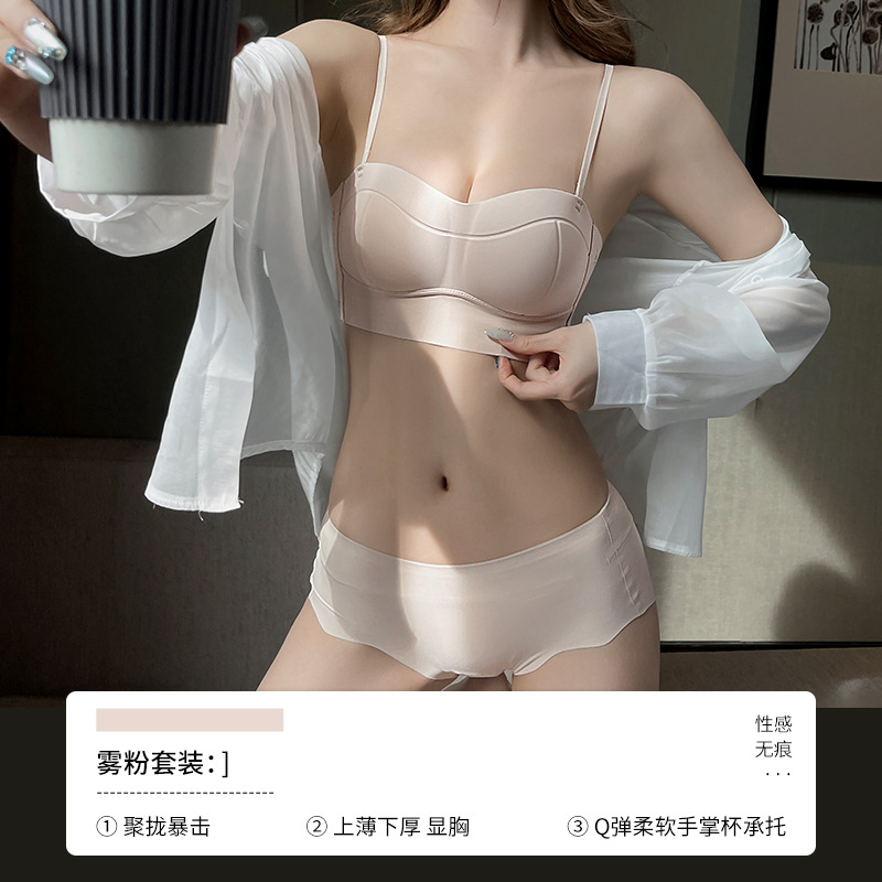 속옷 사진을 찍어야 하는 경우 고객 서비스에 문의하여 가격을 7위안/쌍으로 변경하세요.