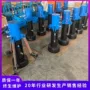 便携式分体式液压电动拔轮器