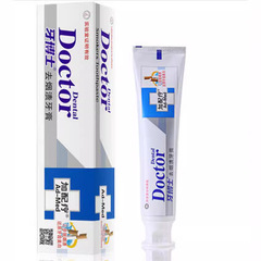 Dr. Teeth Plus Treatment Toothpaste for Smoking Stain Removal Men's Fresh Breath Mint Powerful Stain Removal and Smog Odor Removal Adult 120g