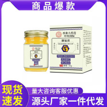 ̡һl۴șЭhH_50gƿbb