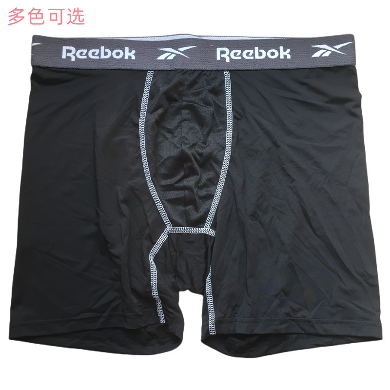 Clearance of Discontinued Sizes: Men's Sports Mesh Quick-Dry Outdoor Fitness Marathon Running Mid-Length Underwear Clearance of Discontinued Sizes: Men's Sports Mesh Quick-Dry Outdoor Fitness Marathon Running Mid-Length Underwear