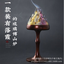 ������ɽ�t�҃���޹�t�����S�~�񹝸��_��ɽ�P��t����[�����l