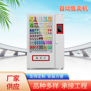 �����Ԅ����u�C����24С�r�o������؜�u�C�๦���������ʳ��؛�C