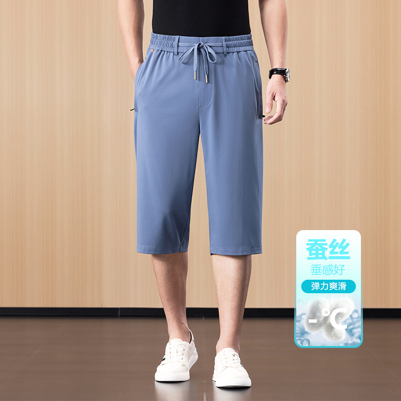 Summer Ultra-Thin Men's Shorts Loose Straight Mulberry Silk Versatile 7-Point Pants Casual Straight Breathable Thin Mid-Length Pants