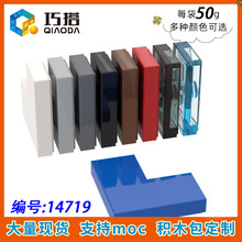 ��50g�����ݘ���14719С�w���Ƽ��eľMOC�����2X2�D��ֱ�ǹ����