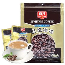 食品 海南特产冲饮炭烧咖啡1kg椰奶咖啡396g速溶咖啡炭火焙烤