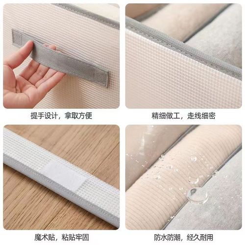 PVC Mesh Bag Pants Organizer with Lid, Separated Clothes Storage Box, Household Drawer Style Wardrobe Organizer