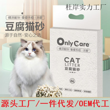 ؈ɰ�S��ֱ�Ionlycare����̿؈ɰ�o�m���Sֱ�Nһ�����l