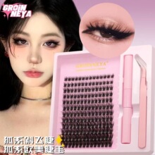 自嫁接分段式朵毛套盒单簇假睫毛细黑梗大容量套装软毛水貂毛材质