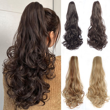 ٰlRβŮץALlRβpl Curly Wig Ponytail