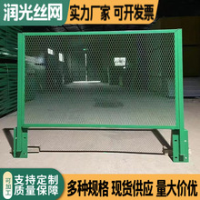 �������ٹ�·���������W���Ӹ��x�žGɫ�F�z�W���ο�䓰�W�o��