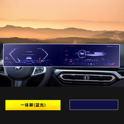 series i3i4ix central navigation | Car interior film - 25-bmw-x3-integrated-screen-blu-ray