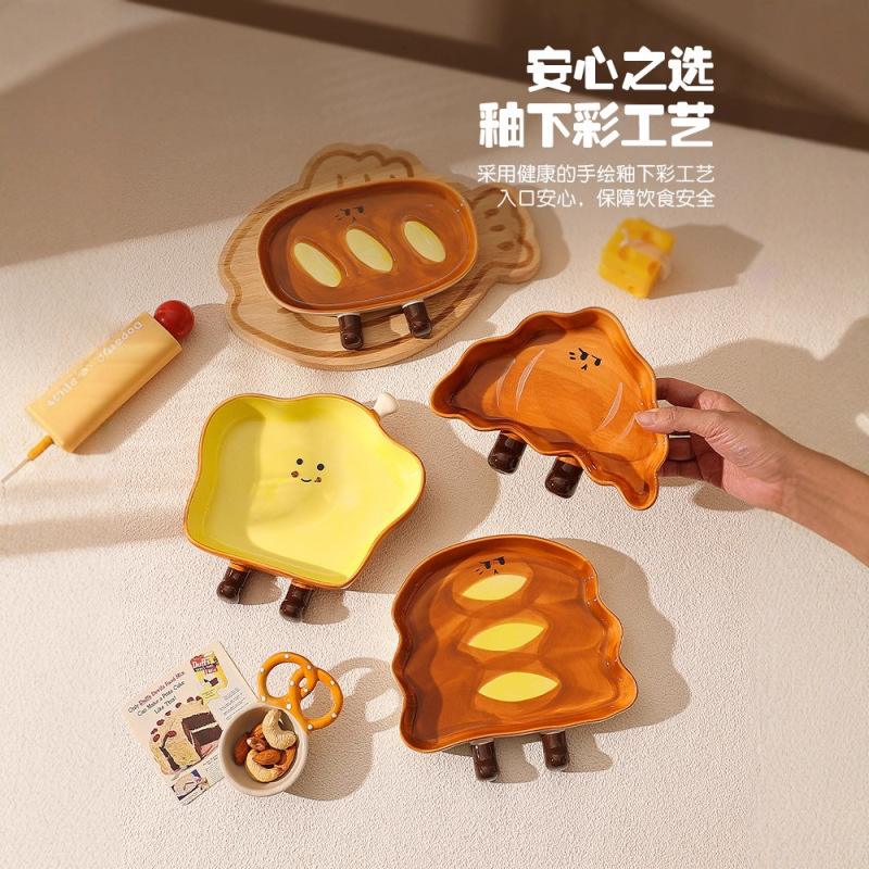 创意手绘釉下彩面包陶瓷盘可爱高颜值早餐盘点心盘零食碟子水果盘|undefined
